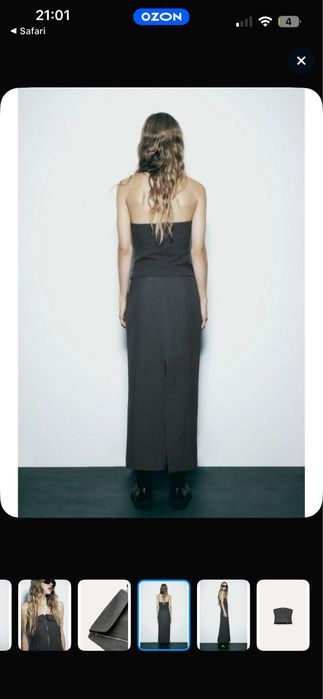 Продам комплект Zara