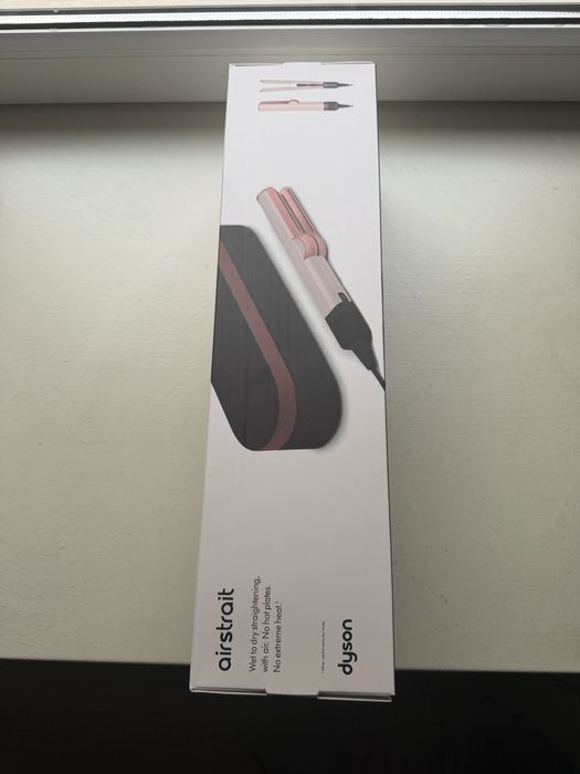 Placa Dyson airstrait sigilata