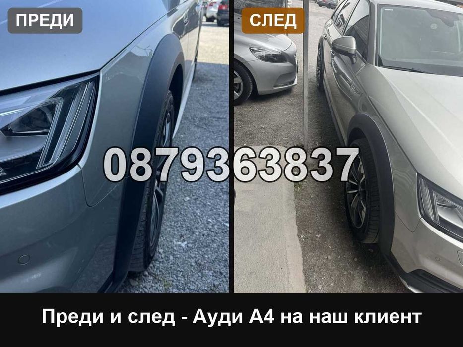 Фланци Ауди А3 А4 А6 5х112 57.1 - 15 мм / Audi A3 A4 A6 5x112 15mm