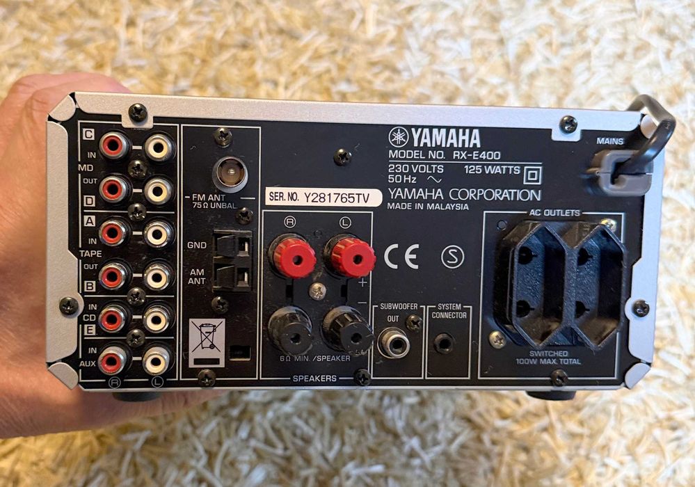 Yamaha RX-E 400 receiver