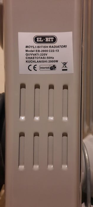 Продаётся масленный обогреватель EL-BET.