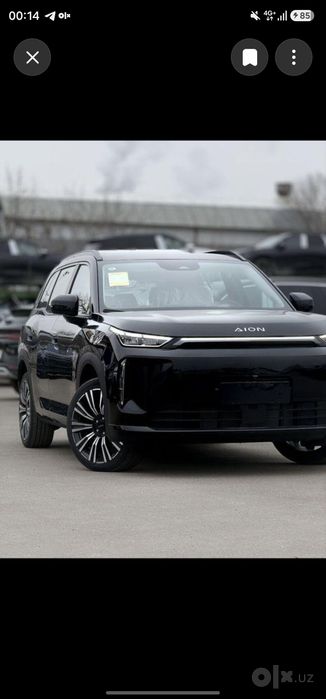 GAC AION I60 hybrid 210km