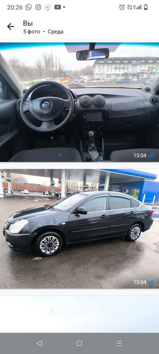 Нисан Альмера 2014