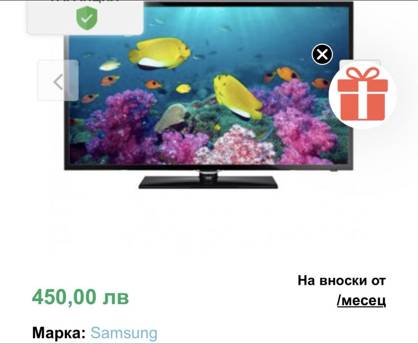 Телевизор Samsung плазма Led Lcd