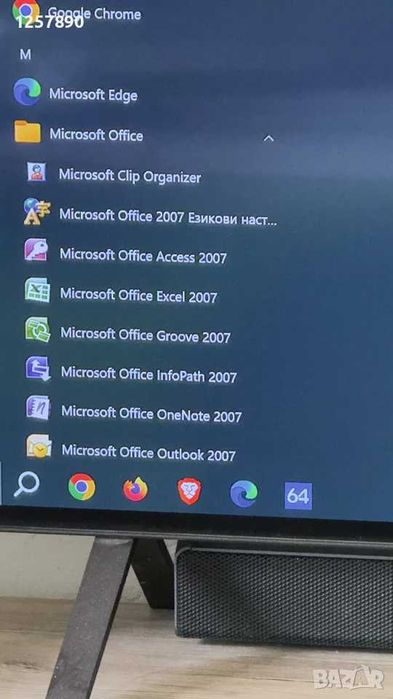 Коммпютър HP 640 Thin Client Windows 10 MS Office