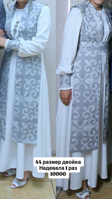 Продам платье бу