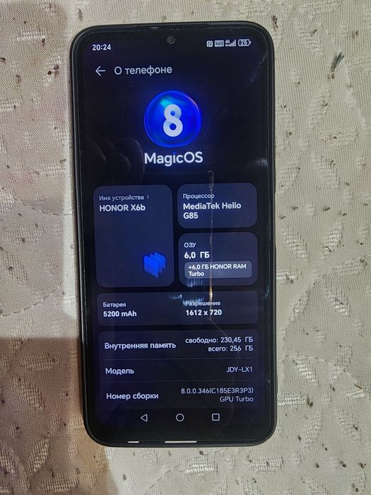 2телефона каждый-33к. Окончательно.