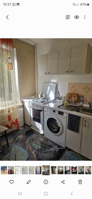 Посуточная 2ком кв в Орбита-3