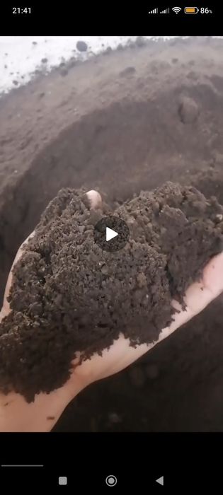 Универсальный Биогумус