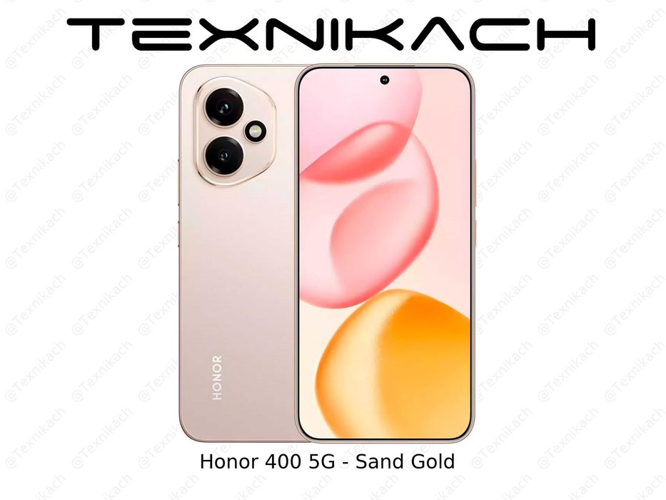 Honor 400 5G • Доставка • Проверка при получении