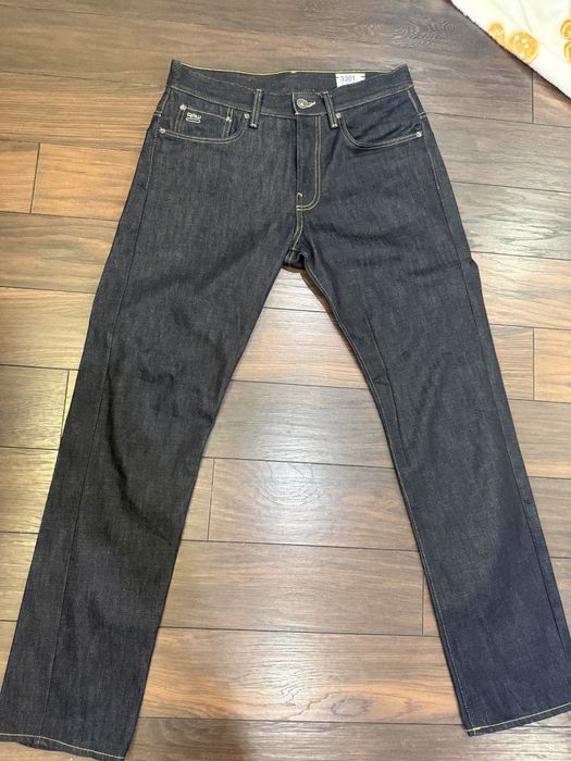 Мъжки дънки G-Star