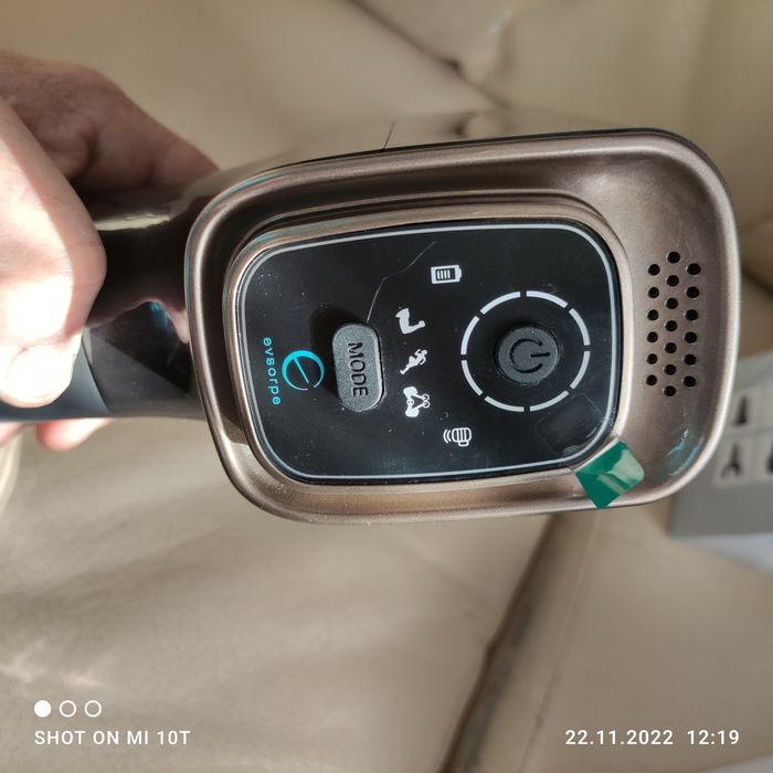 Ручной профессиональный массажер