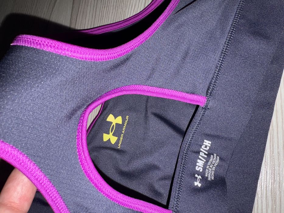 Bustiera Under Armour, noua, fara eticheta, mar S
