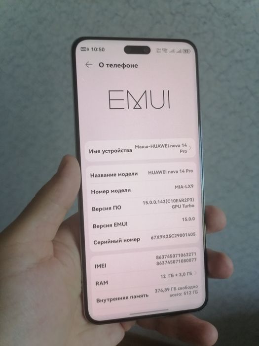 Huawei nova 14 pro 12/512