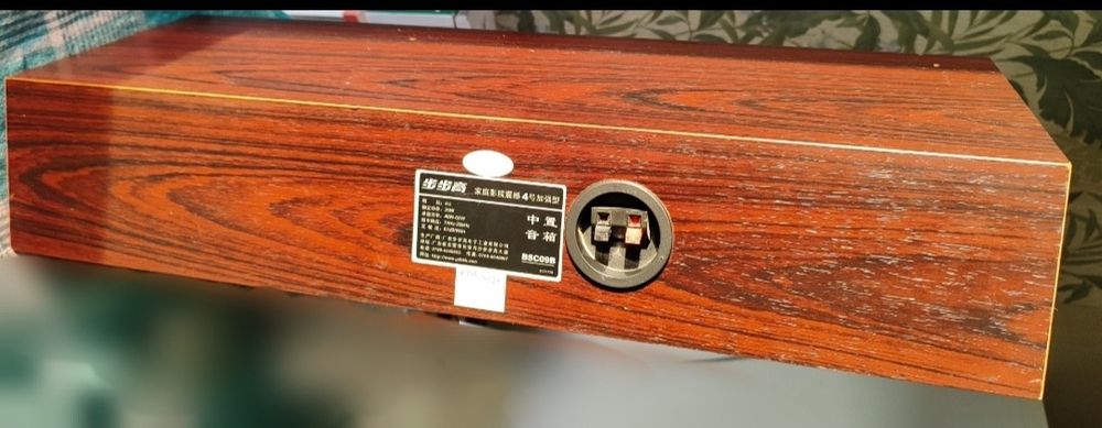 Акустика речевая BBK