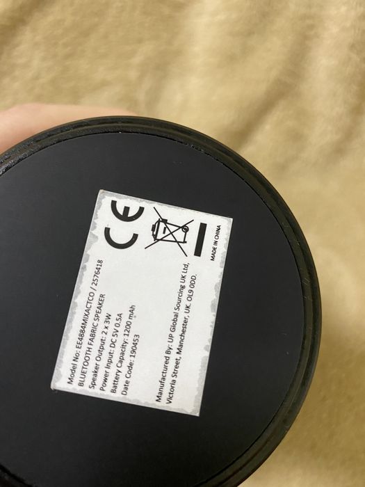 Безжична тонколонка