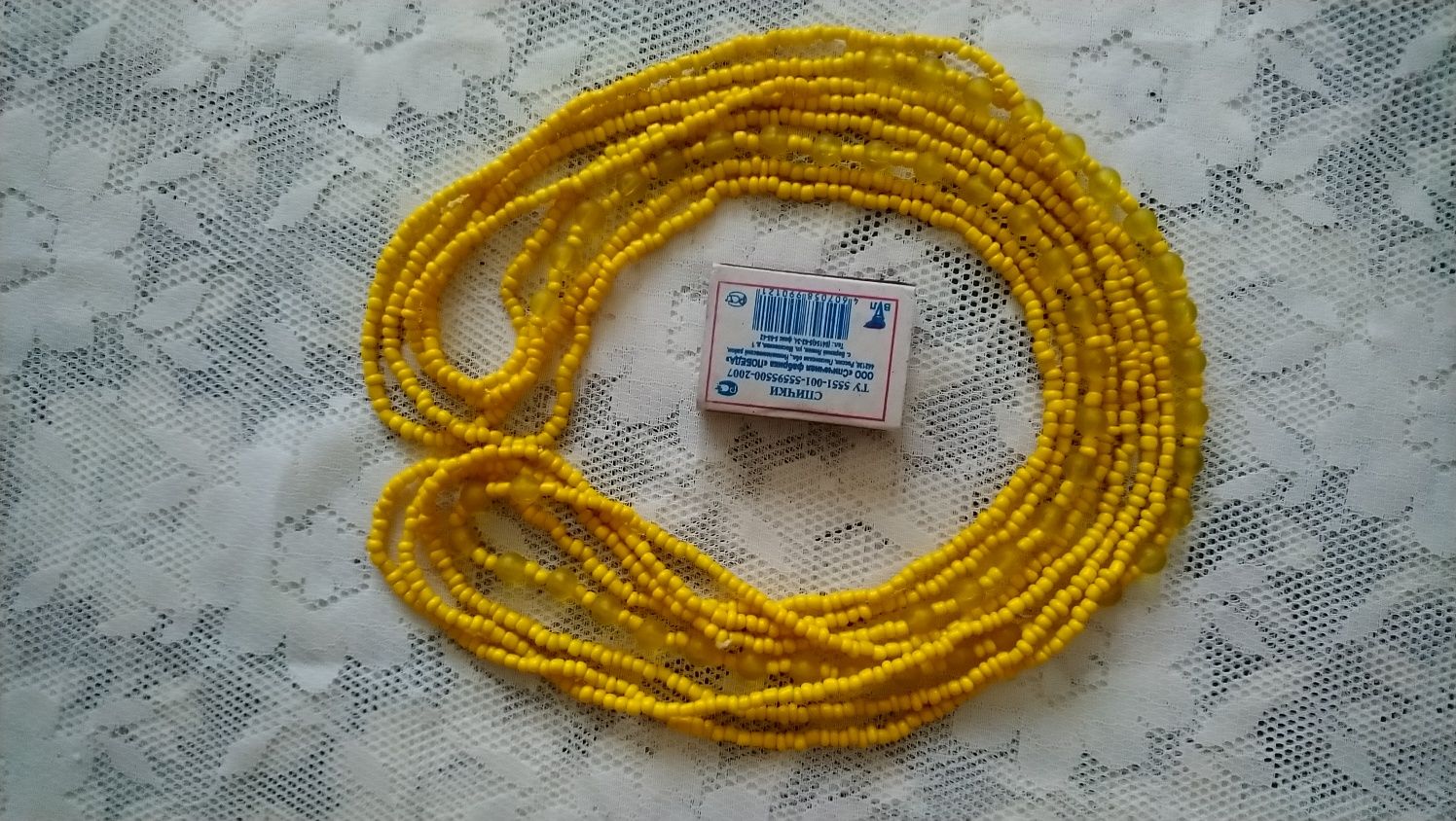 Многоярусные бусы из бисера