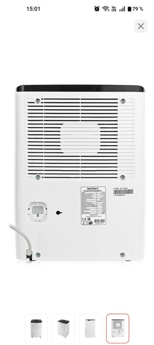 Осушитель воздуха NeoClima