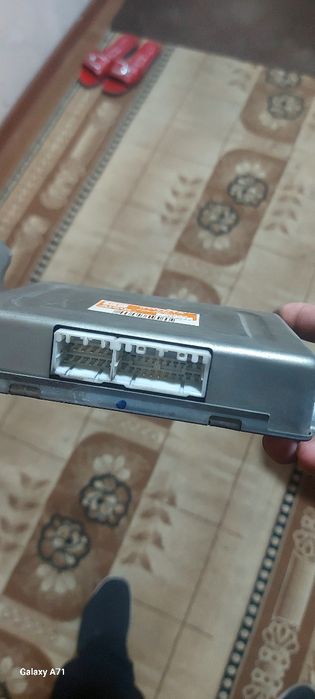 Эбу от абс карина е