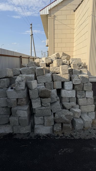 Ракушка тас 150тг