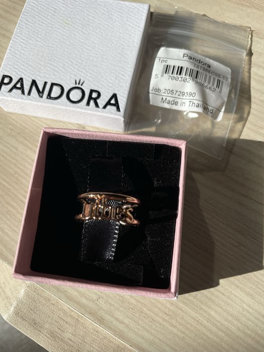 Inel Vibes Pandora