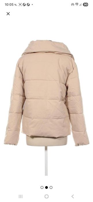 Зиюно Яке бранд - VILA