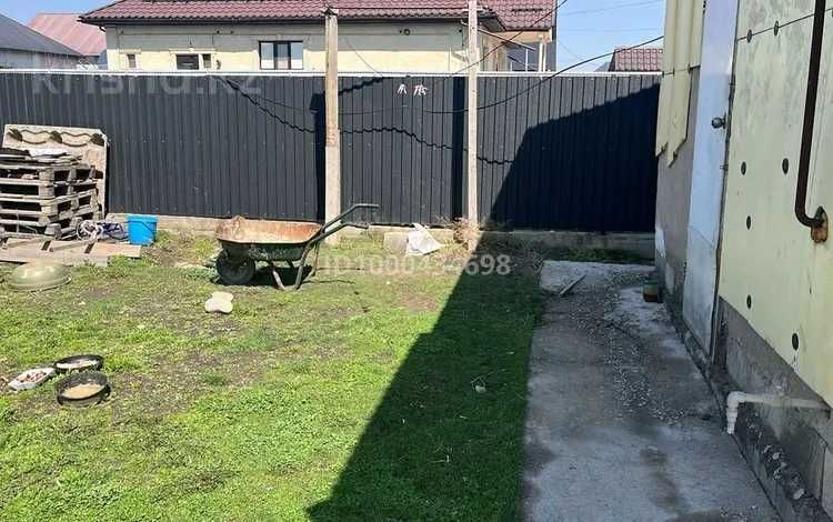 Кемертоган ауылы