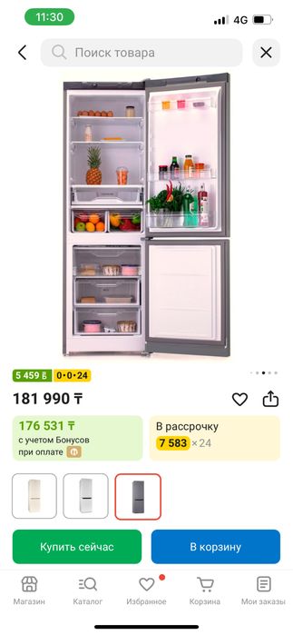 Продам холодильник срочно
