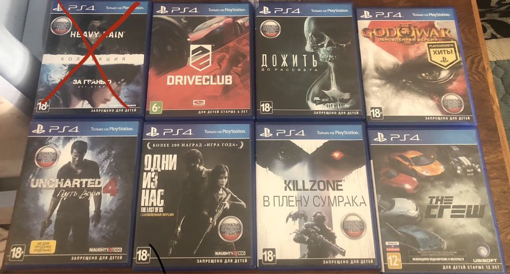 обмен на айфон про версии