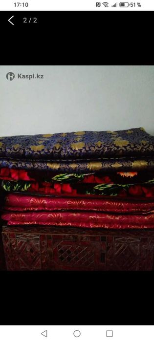 Продаётся корпе 6 штук новые