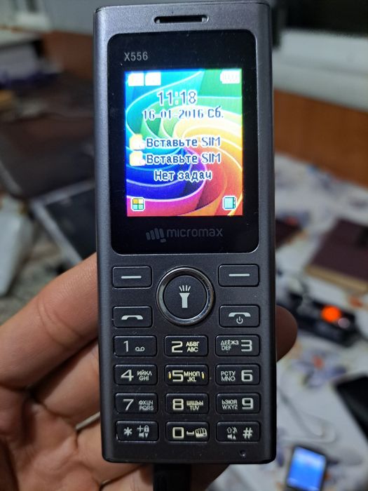 Простой телефон 2 сим
