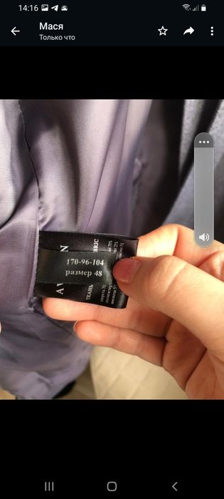 Продам женское пальто