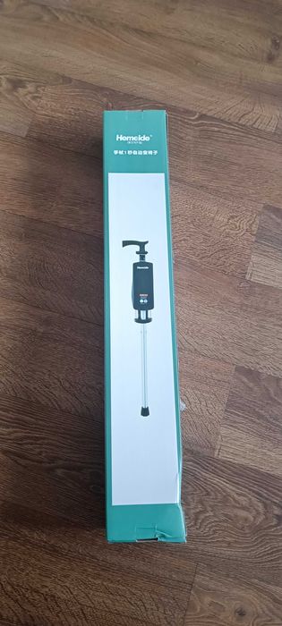 Трость- стульчик складной