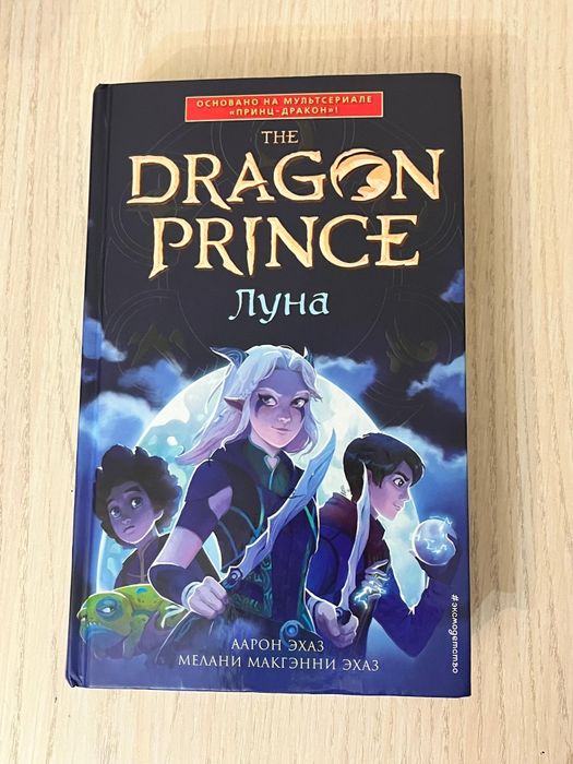 Книги б/у, в хорошем состоянии