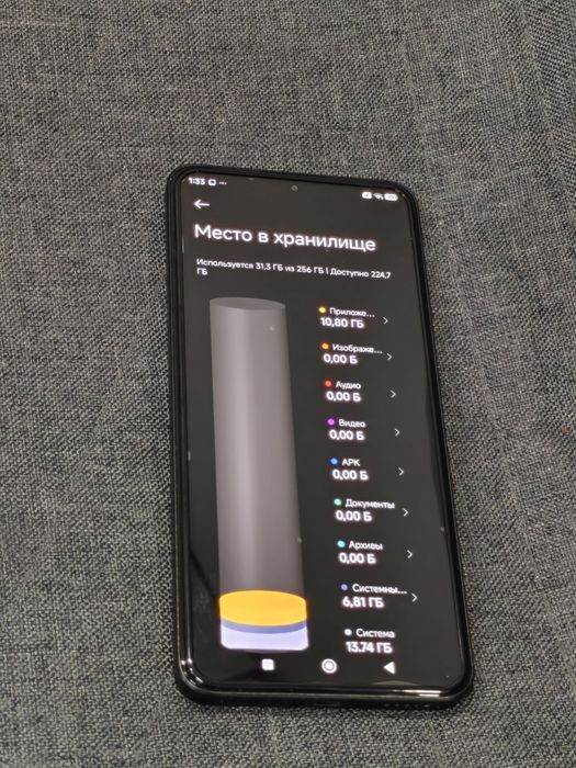 Xiaomi 13T, 12/256