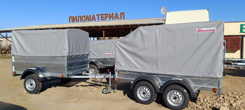 Прицепы легковые