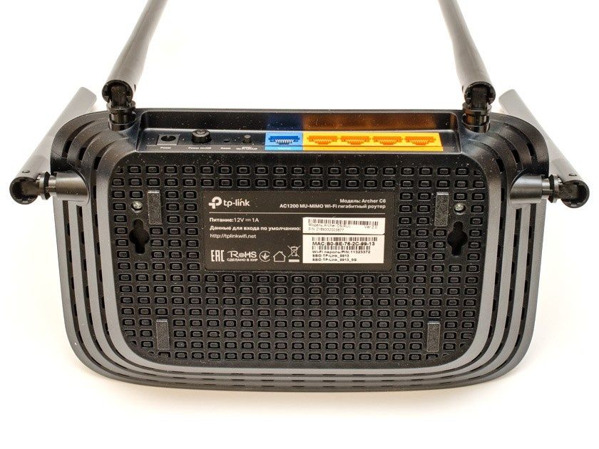 Продам Wi-Fi роутер TP-Link Archer C6