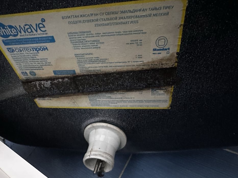 Душевой поддон в хорошем состояний