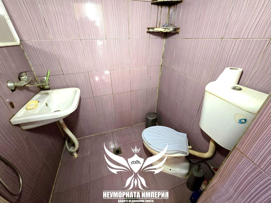 Продава се Промишлена сграда в с. Боянци, Област Пловдив - 951 кв.м за 89 €/кв.м - Снимка #14