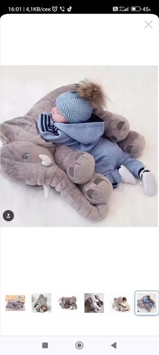 Детски играчки, цени от 10 лв и нагоре - по ваше предложение