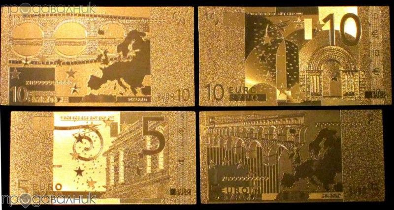 Цялата серия 7-те Eвро Златни банкноти + Сертификат