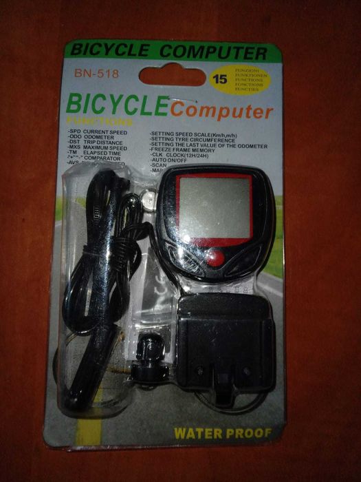 Calculator Bicicleta