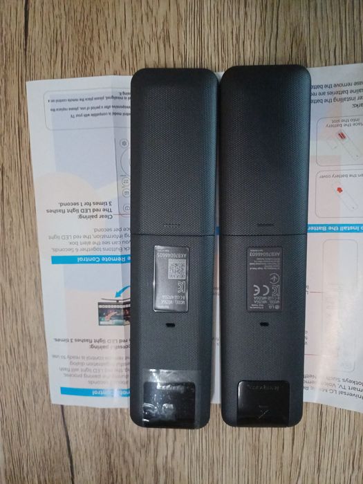 Дистанционно L.G Magic  OLED