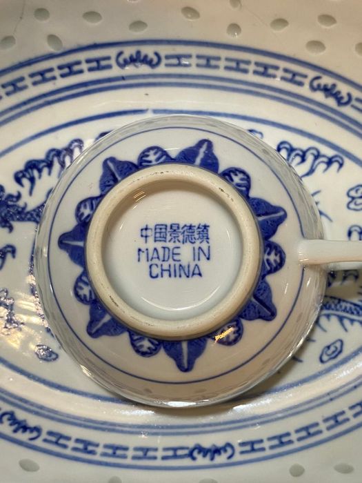 Чайно-столовый сервиз