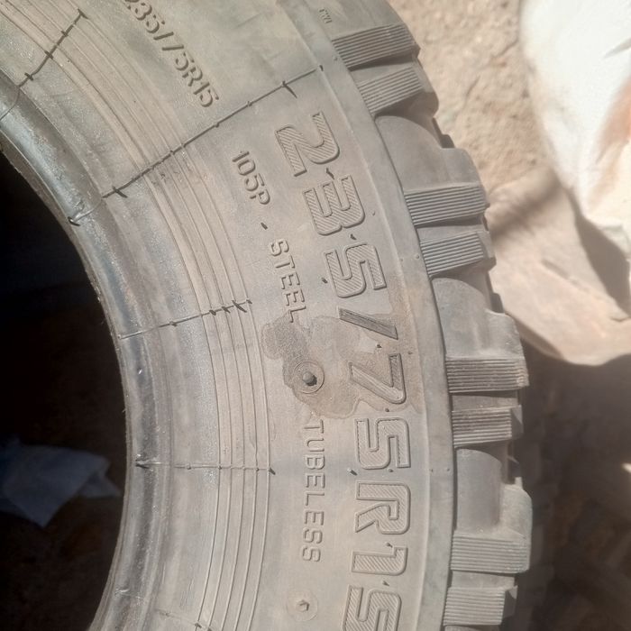 Продам шины летние