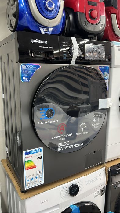 Стралки с гарантией