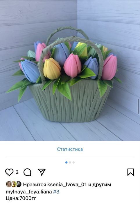 Мыльный букет из тюльпанов