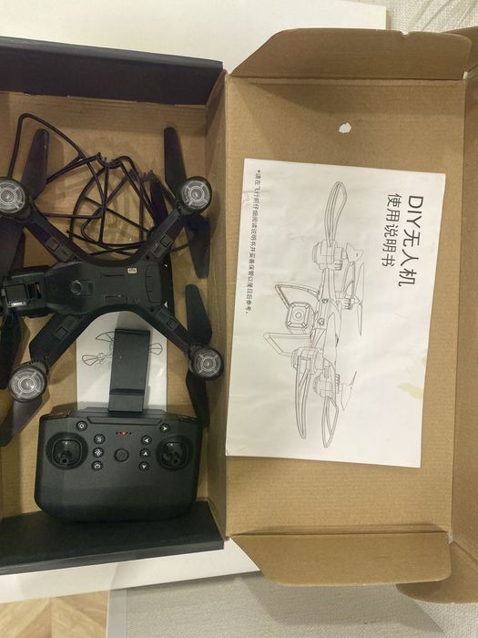 Дрон средний с камерой