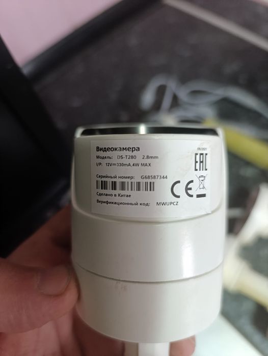 Продам набор камер