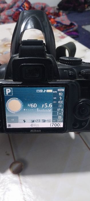 NIKON D3000 sotiĺadi
